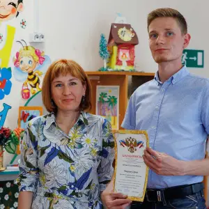 AGR_5704 копия