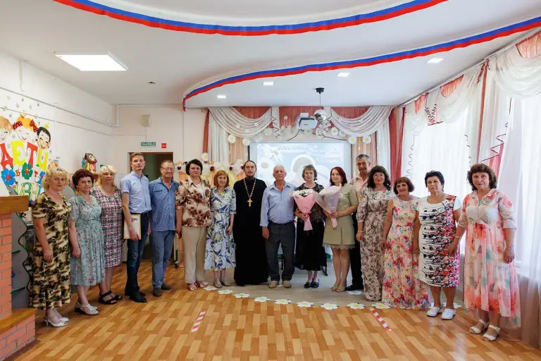 День семьи, любви и верности в центре «Алые паруса»