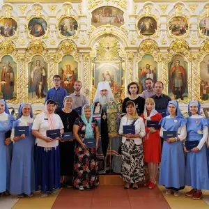 AGR_6382 копия