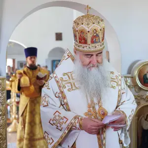 AGR_6660 копия