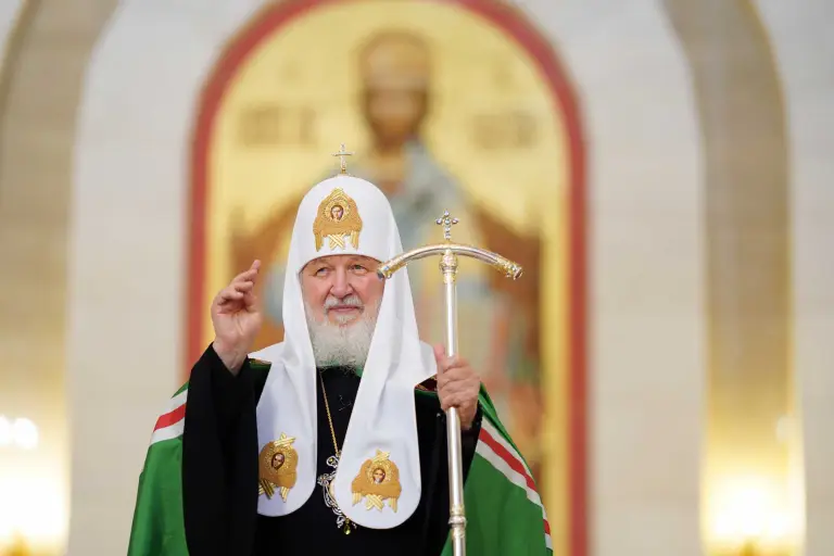 Патриаршее обращение по случаю 15-летия установления празднования Дня семьи, любви и верности