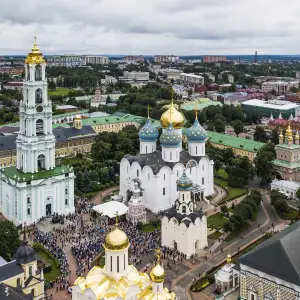 Троице-Сергиева Лавра