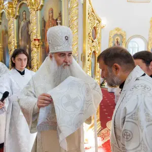 AGR_1306 копия