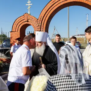 AGR_1320 копия
