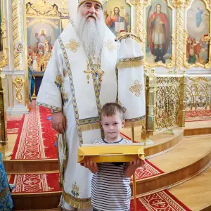AGR_2605 копия