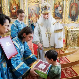 AGR_2611 копия