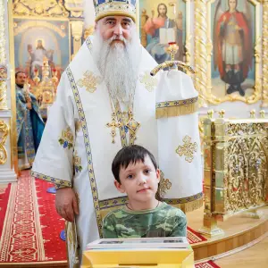 AGR_2638 копия