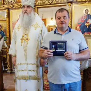 AGR_5070 копия