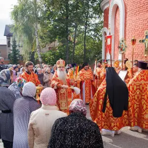 AGR_1071 копия