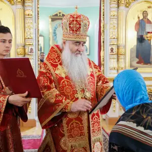 AGR_1656 копия