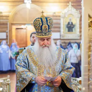 AGR_2486 копия