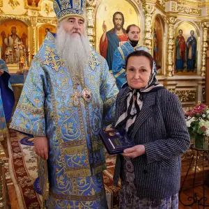 AGR_2950 копия