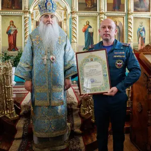 AGR_3208 копия