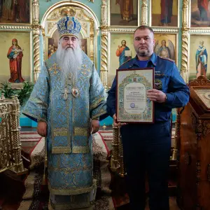 AGR_3223 копия