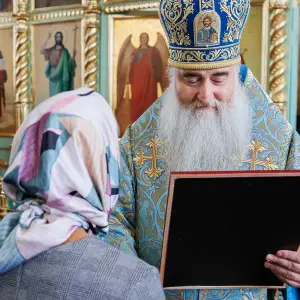 AGR_3242 копия