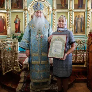 AGR_3244 копия