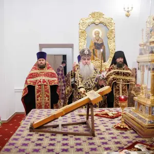 AGR_3250 копия