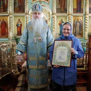 AGR_3292 копия