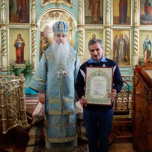 AGR_3335 копия