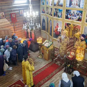AGR_4506 копия