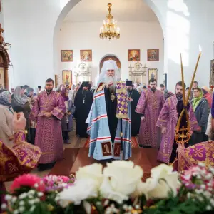 AGR_4925