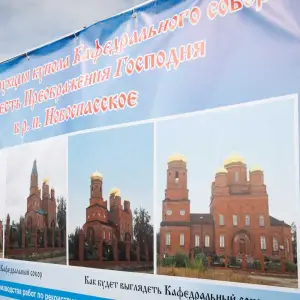 AGR_7172