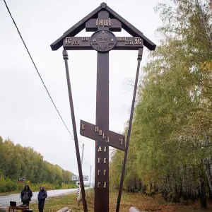 AGR_7377 копия
