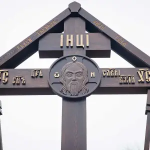 AGR_7388 копия