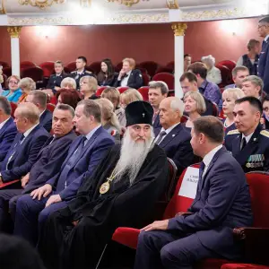 AGR_7434 копия