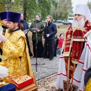 AGR_7584 копия