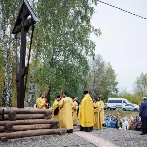 AGR_7598 копия