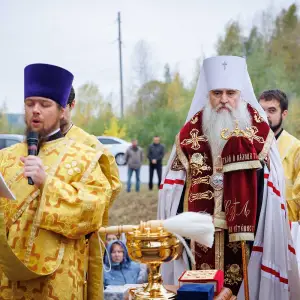 AGR_7636 копия