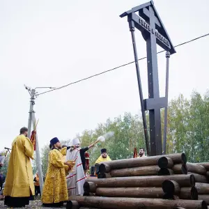 AGR_7797 копия