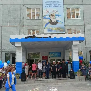 IMG20220901083945