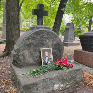 rZTCETEUgTY