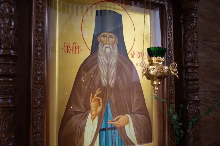 Благодатный старец