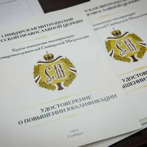 AGR_1224 копия