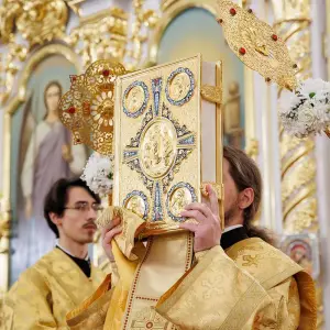 AGR_1423 копия