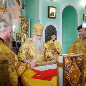 AGR_4872 копия