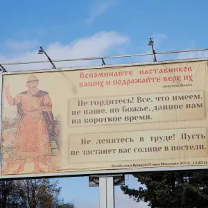 AGR_5125 копия