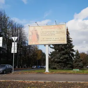 AGR_5128 копия