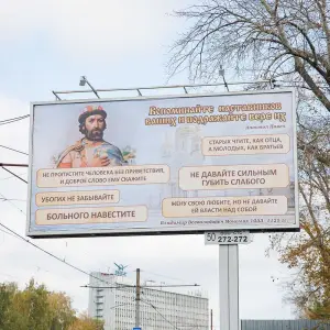 AGR_5132 копия