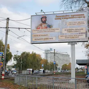 AGR_5134 копия