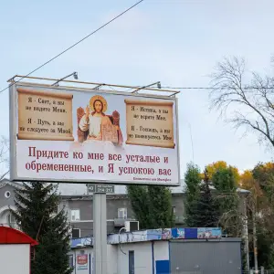 AGR_5144 копия