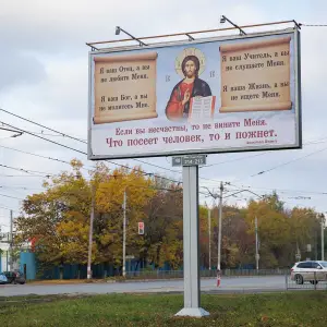 AGR_5152 копия
