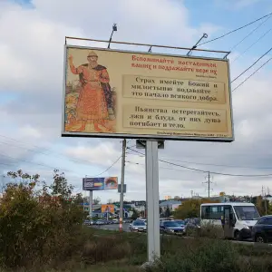 AGR_5157 копия