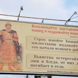 AGR_5162 копия
