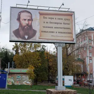 AGR_5165 копия