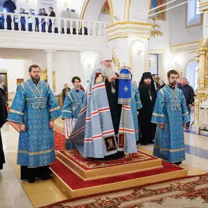 AGR_6540 копия