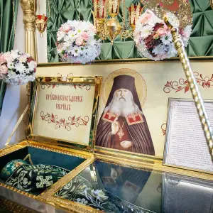 AGR_8723 копия